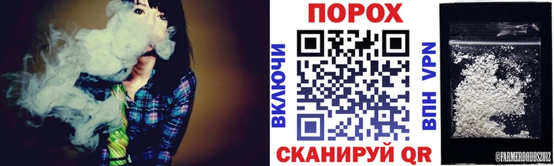 АМФЕТАМИН 97% Нижний Ломов