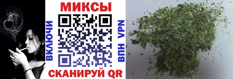 БУТИРАТ вода  магазин продажи наркотиков  Нижний Ломов 