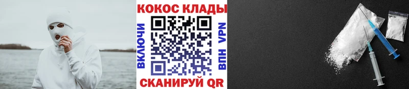 гидра рабочий сайт  Нижний Ломов  Cocaine Колумбийский  дарнет шоп 