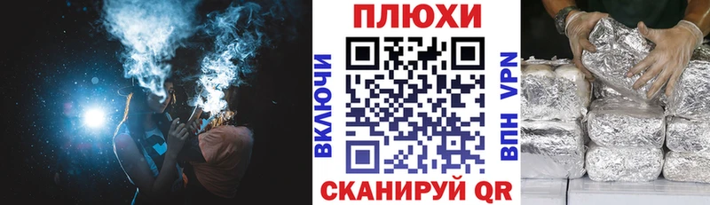ГАШ ice o lator  Нижний Ломов 