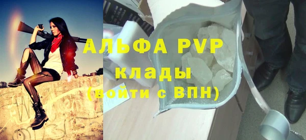 дурь Баксан