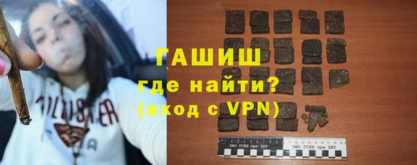 дурь Баксан