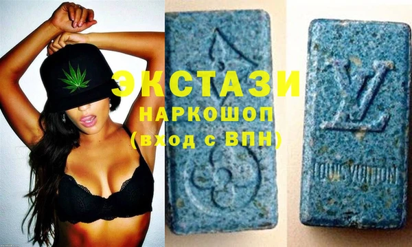 кокаин Балабаново