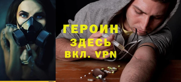 дурь Баксан