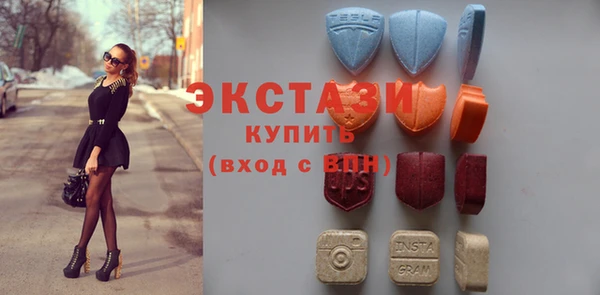 дурь Баксан