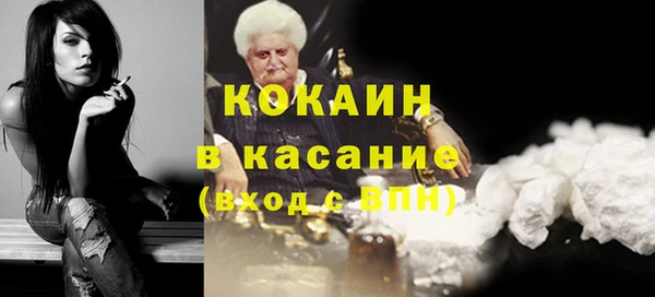 дурь Баксан