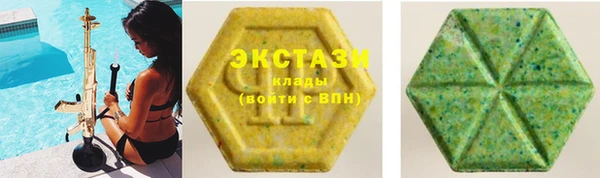 мефедрон Балахна