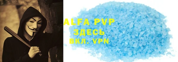 дурь Баксан