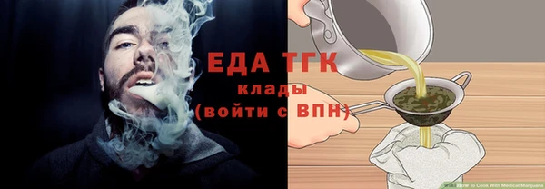 дурь Баксан
