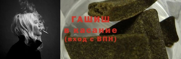 тгк Строитель