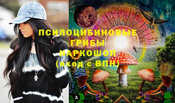 дурь Баксан