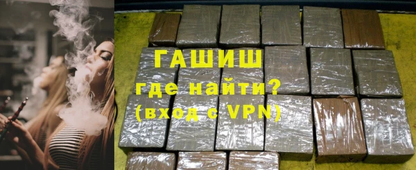 дурь Баксан