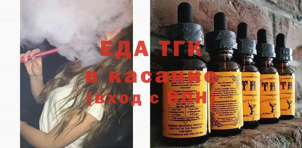 дурь Баксан