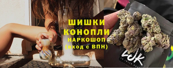 дурь Ступино