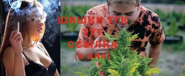 кокаин Балабаново