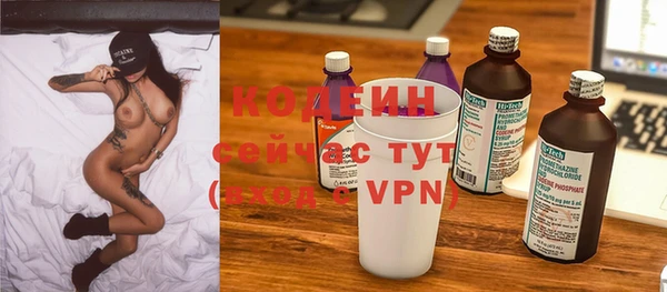 дурь Баксан