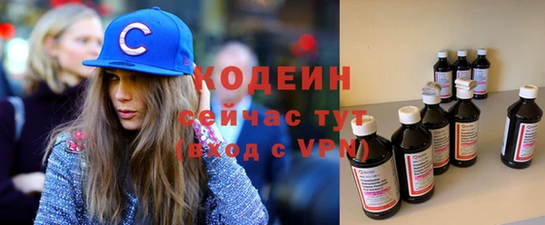 дурь Баксан
